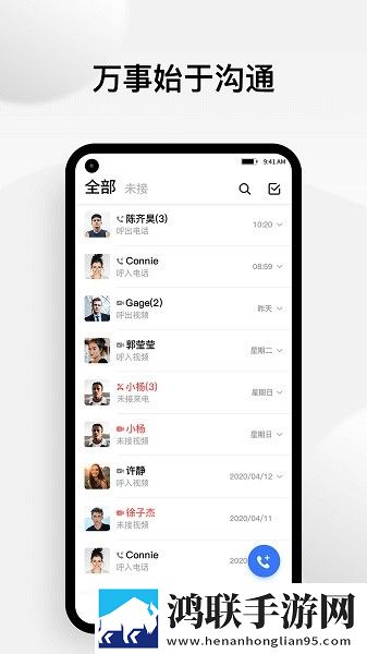 暴躁老女人电视剧免费观看自动字幕版字幕识别惊艳,暴躁老女人电视剧免费观看预览版