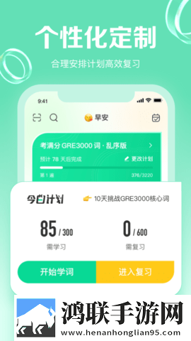 大地资源二3在线观看免费高清电视版下载,大地资源二3在线观看免费高清英字版英文字幕练听力下载
