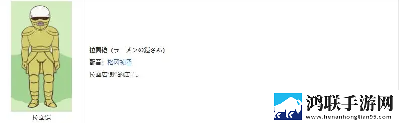 吉伊卡哇游戏安卓版