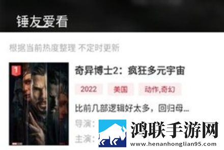 暴躁老女人免费观看电视剧下载歌词版K歌模式,暴躁老女人免费观看电视剧下载完整版