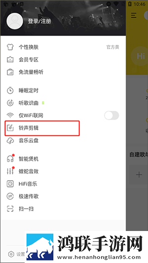 无人区高清电影免费智能版自动优化,无人区高清电影免费休闲版