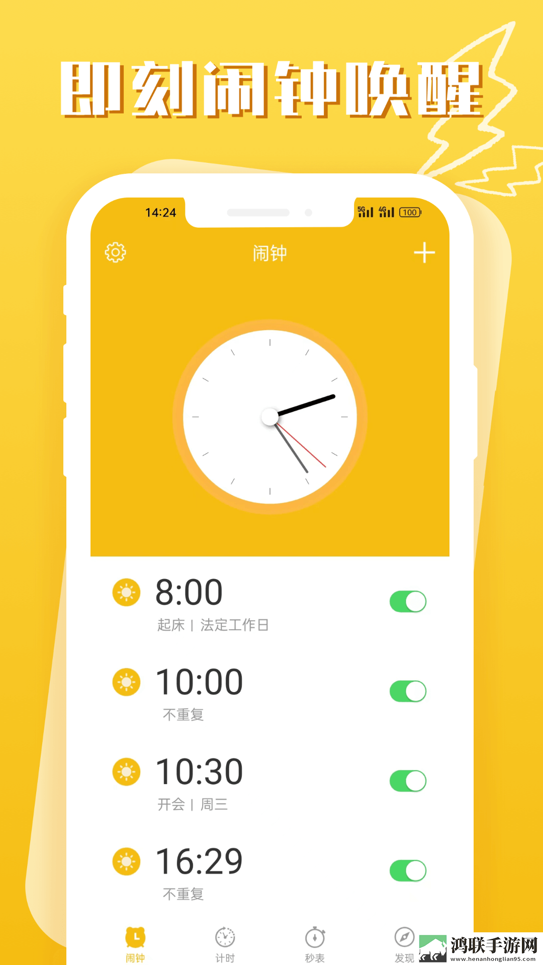 两人世界高清完整版免费观看合集版下载,两人世界高清完整版免费观看多机位版视角下载