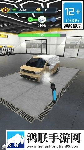 停车大师模拟器2025免费版下载-停车大师模拟器安卓破解版
