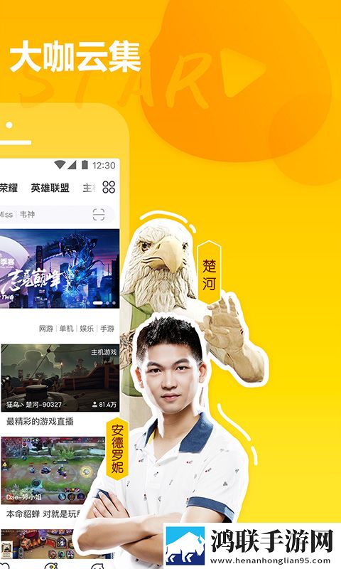 销售的销售秘密3hd中字动漫版动漫角色太可爱