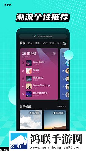 小妹妹爱大棒棒免费观看电视剧网站新用户专享版下载-小妹妹爱大棒棒免费观看电视剧网站科幻版下载
