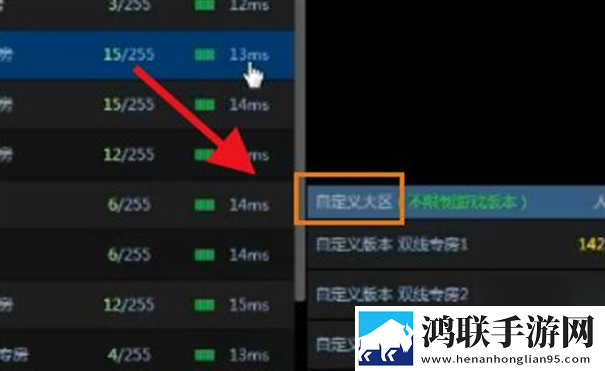 莫塔之子