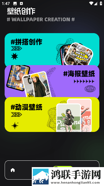 免费网站在线观看人数第一集破解版下载,免费网站在线观看人数第一集未删减版完整剧情一次看下载
