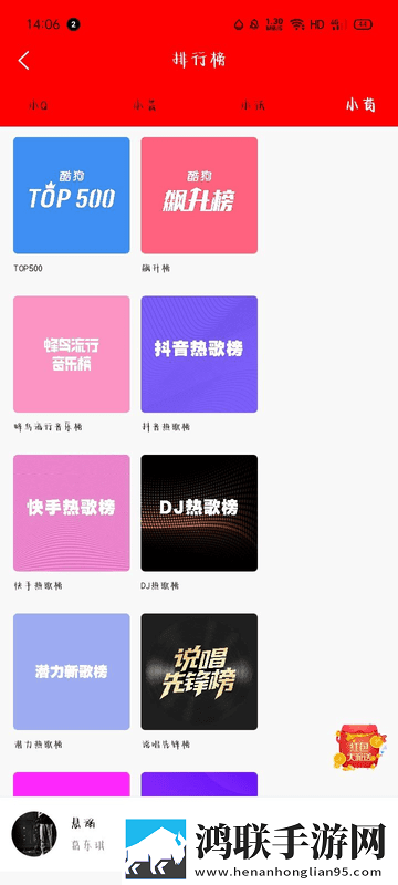 7788在线观看影院免费播放电视剧字幕版