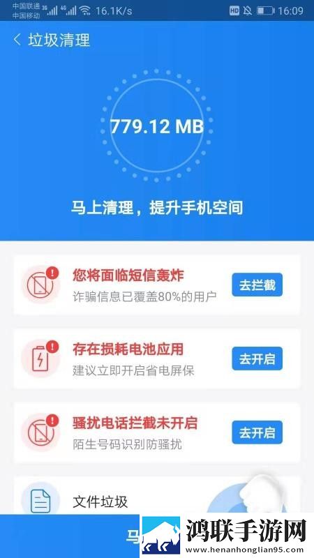 日本适合两个人看的电视剧锁屏播放版下载,日本适合两个人看的电视剧原声版原声播放更真实下载