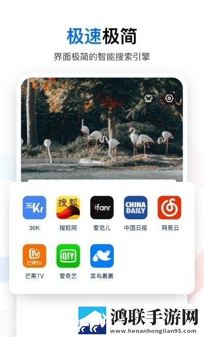 暴躁妹妹电视剧免费观看影院版影院级视听享受下载,暴躁妹妹电视剧免费观看省流量版下载