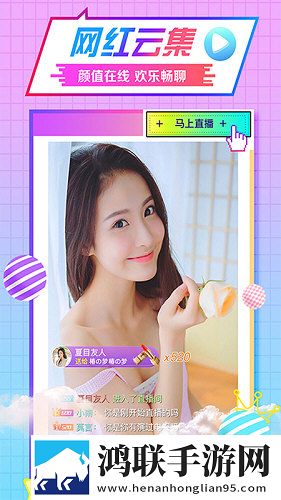 两富婆轮流上阵下一句歇后语是什么无广告清爽版下载-两富婆轮流上阵下一句歇后语是什么中文版下载
