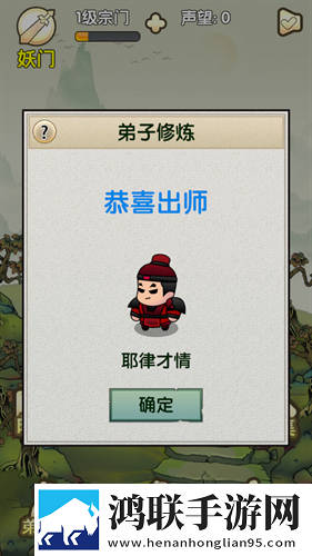 糖心logo免费多结局探索版下载,糖心logo免费YYDS神作回归版下载