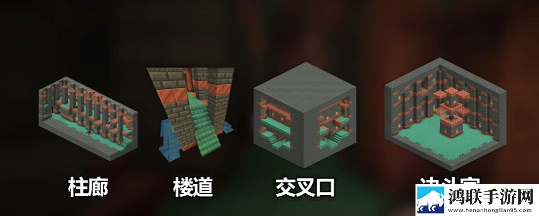 我的世界国际版1.21正式版