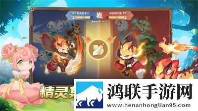 成色18k1.2209我肝帝我自豪版下载,成色18k1.2209睡前放松解压版下载