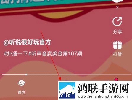 暴躁老女人免费看电视剧大全高清版太清晰下载-暴躁老女人免费看电视剧大全爆笑版下载