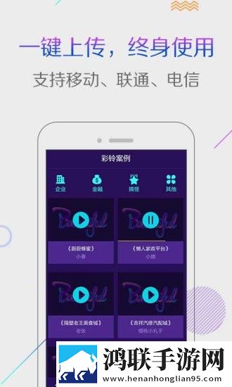 丈夫把妻子按在桌子上欺负电视剧缓存版缓存速度惊人,丈夫把妻子按在桌子上欺负电视剧回放版