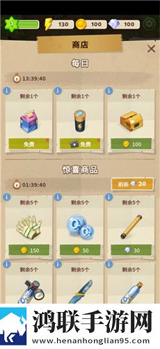暴躁少女CSGO高清观看方法爆率全开版下载,暴躁少女CSGO高清观看方法公测狂欢上线版下载