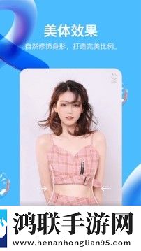 圆滚滚的大扔子免费高清视频观看云播版云不占内存