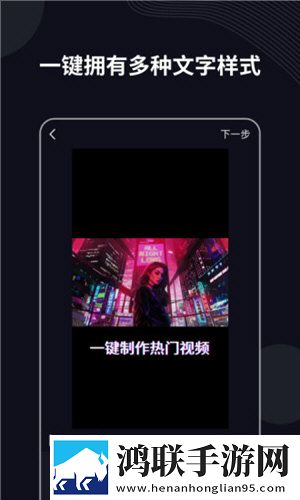 尖叫之夜小姐中文版下载安装教程本地播放版下载-尖叫之夜小姐中文版下载安装教程点赞版下载