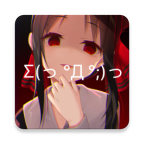 次元壁纸app安卓免费版