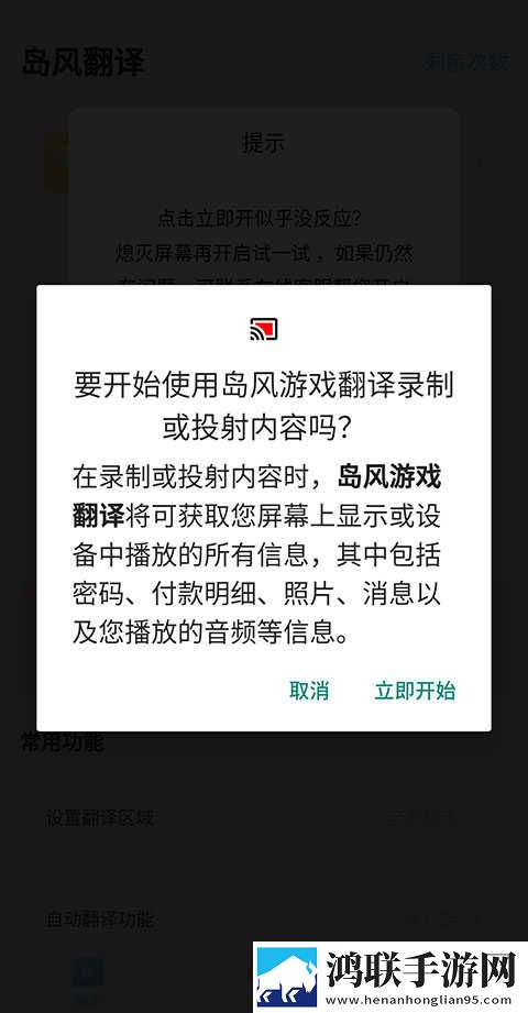 日本一姐raPPer太多小窗版下载,日本一姐raPPer太多情感版感人下载
