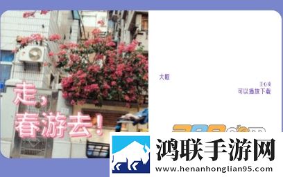 内谢中国媳妇的优美句子完美版下载,内谢中国媳妇的优美句子悬疑解谜挑战版下载