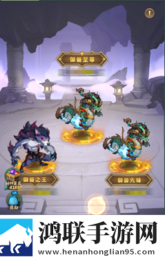大仙侠官方版