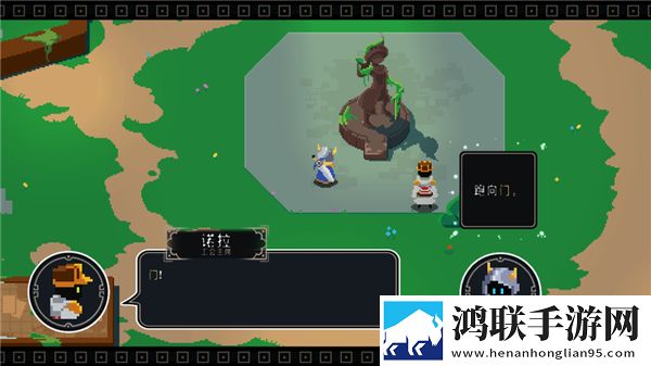 漫无止境