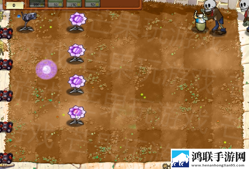 植物大战僵尸魔幻触控版