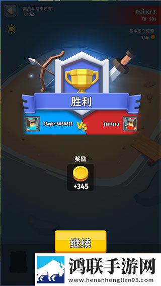 DHDHDH18,19XXXX仙侠唯美版下载-DHDHDH18-19XXXXTapTap高分神作版下载