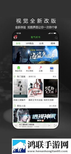 b站暴躁姐的丈夫是干什么的