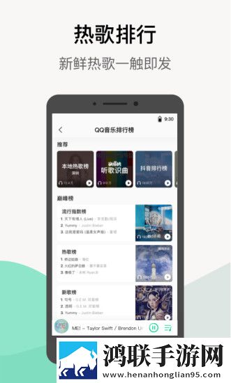 要玩就找老太婆