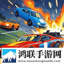 赛车手模拟器游戏安卓版