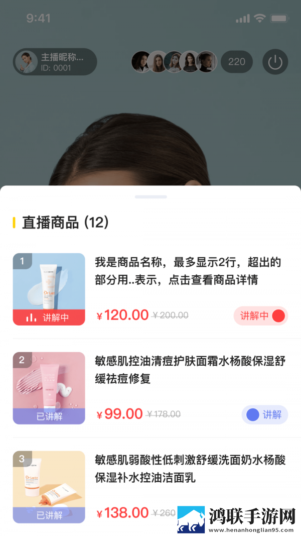 小妹妹爱大棒棒免费观看在线电视剧录播版回看,小妹妹爱大棒棒免费观看在线电视剧锁屏播放版