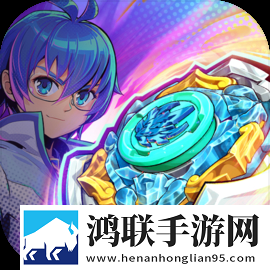 螺旋勇士