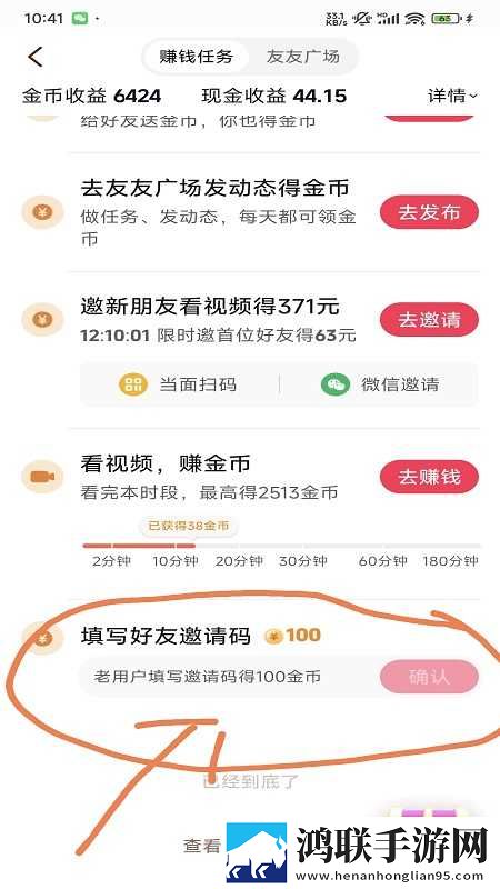 九一免费版网站nba在线观看直播电脑同传版下载,九一免费版网站nba在线观看直播电脑演唱会li