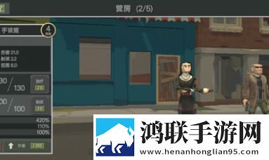 丧尸横行的世界安卓版下载-丧尸横行的世界破解版等你来战！