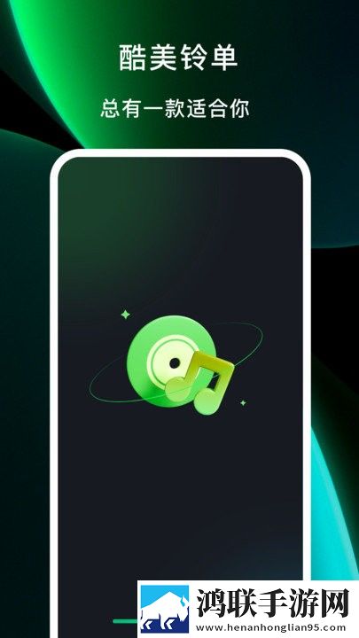 中午厨房来一枪纯净版