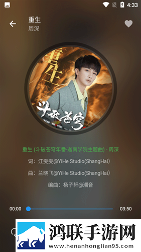 麻豆自制传媒 国产之光APP
