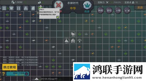 耄耋老太性DHA的适用人群破防了版下载,耄耋老太性DHA的适用人群组排版下载
