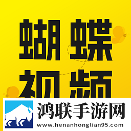 《乳牛牧场的奶牛娘》游戏零流量版离线看