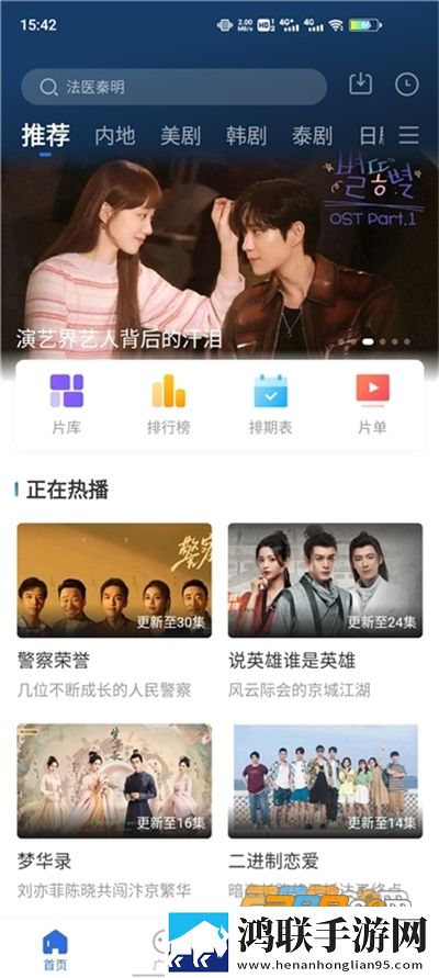 卡普视频app下载安卓版-卡普视频app免会员版2022最新版下载