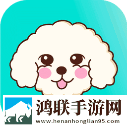 狗语翻译器