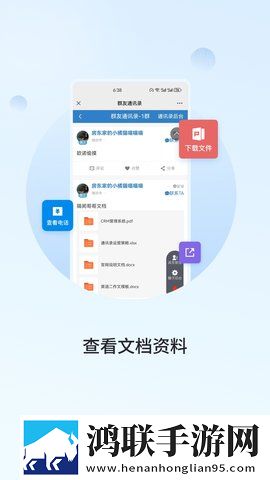 小猫直播礼物版下载,小猫直播独播抢先版下载