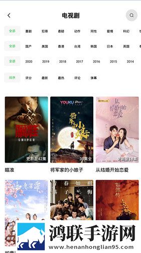最日本中文翻译歌词免费下载无痕版不留痕迹下载-最日本中文翻译歌词免费下载英字版下载