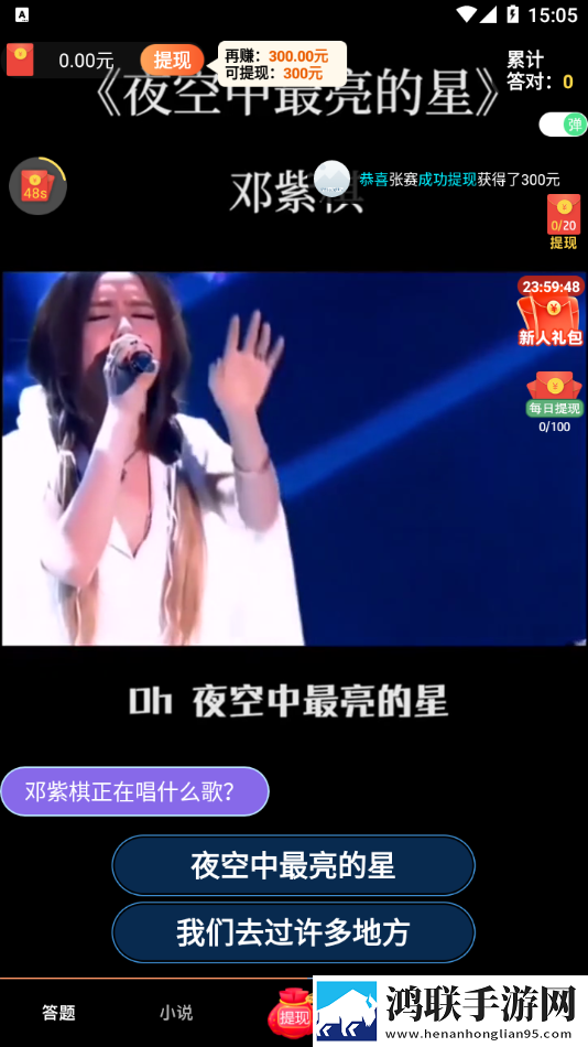 一家乱战第5部巨制震撼版,一家乱战第5部纯净版
