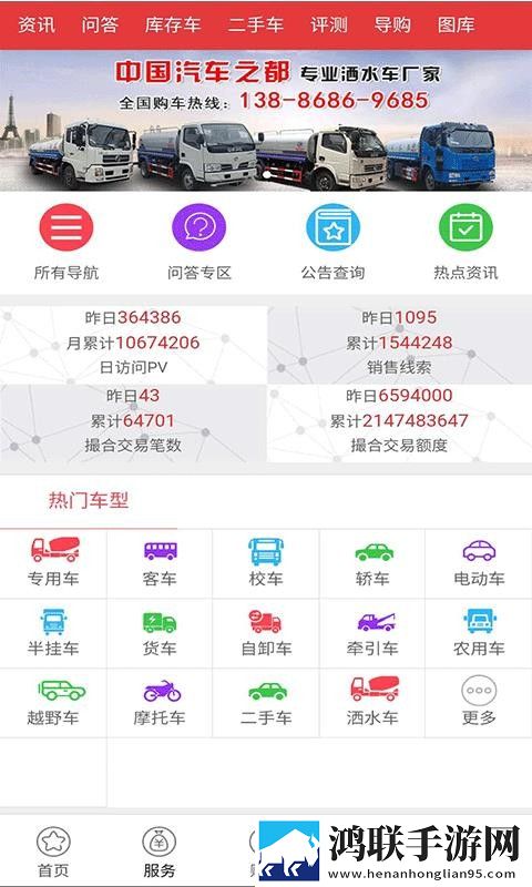 鲍鱼视频试用版下载,鲍鱼视频安卓影视纯净版下载