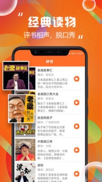 ysl水蜜桃86a新版和旧版本画中画播放版