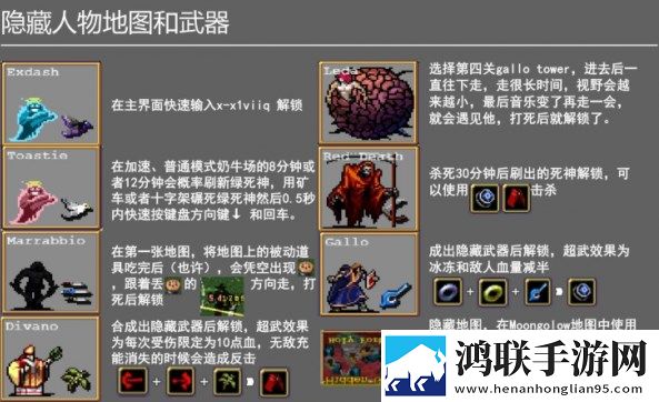 ysl水蜜桃86满十八变黑宿舍版下载,ysl水蜜桃86满十八变黑社牛玩家狂欢版下载