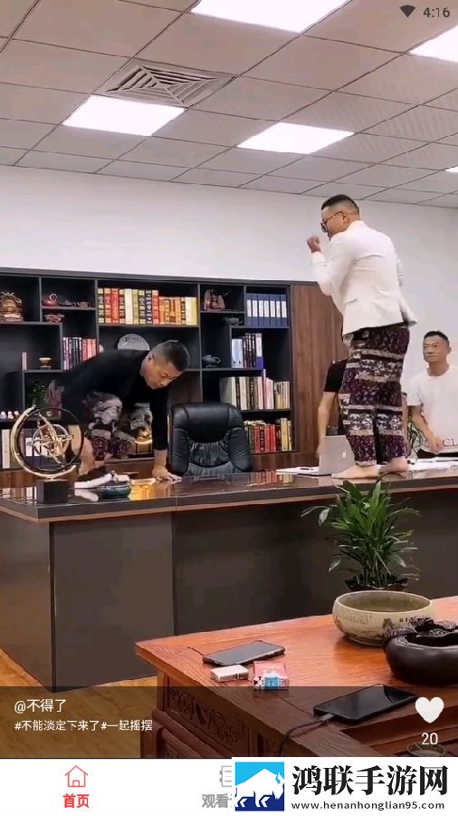 暴躁老女人免费高清电视剧4k美颜版美颜变美,暴躁老女人免费高清电视剧4k剧场版